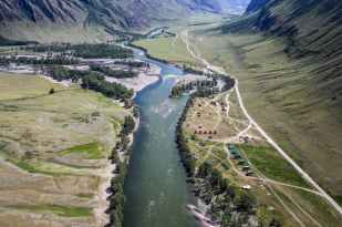 aerial photography of river